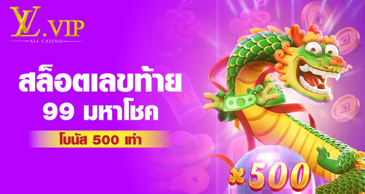 การสำรวจโลกใหม่ใน pg slot ใหม่ ล่าสุด ทดลอง เล่น