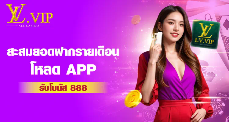 Slot 460 เกมสล็อตออนไลน์ เล่นง่าย ได้เงินจริง