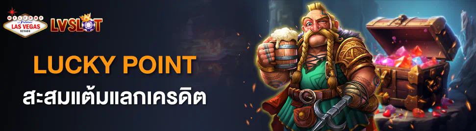 ฝาก 20 รับ 100 ทำ ยอด 200 ถอน ได้ เลย โปรโมชั่นใหม่ล่าสุดสำหรับผู้เล่นเกมออนไลน์!