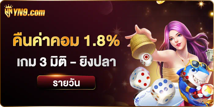 การผจญภัยในโลกของ PG Slot ประสบการณ์การเล่นเกมออนไลน์ยอดนิยม