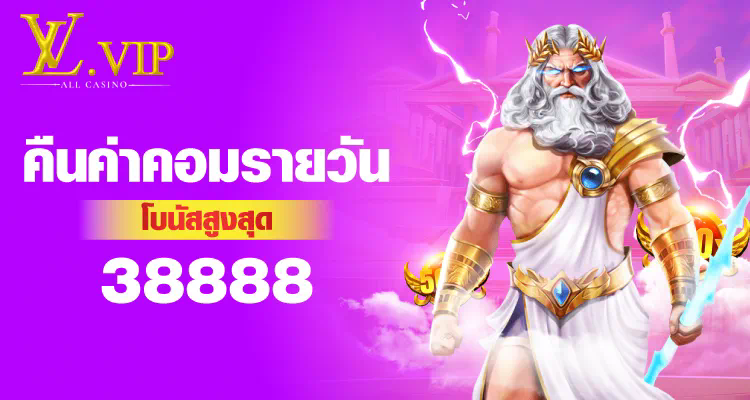 บา คารา 350 เกมใหม่ล่าสุดสำหรับผู้รักความท้าทาย